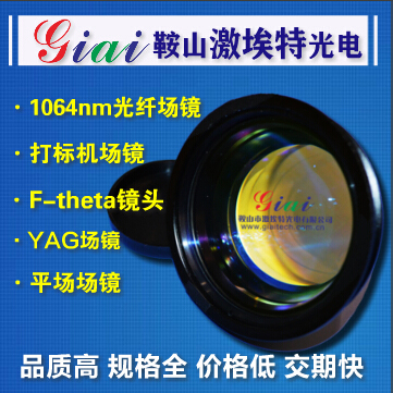 淘寶-場鏡(正常)